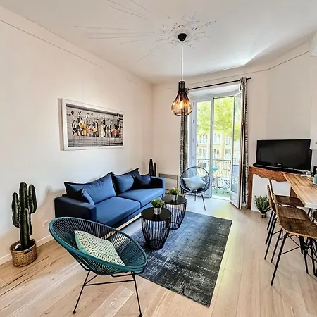 Apartamento Jardin Eden 2 *